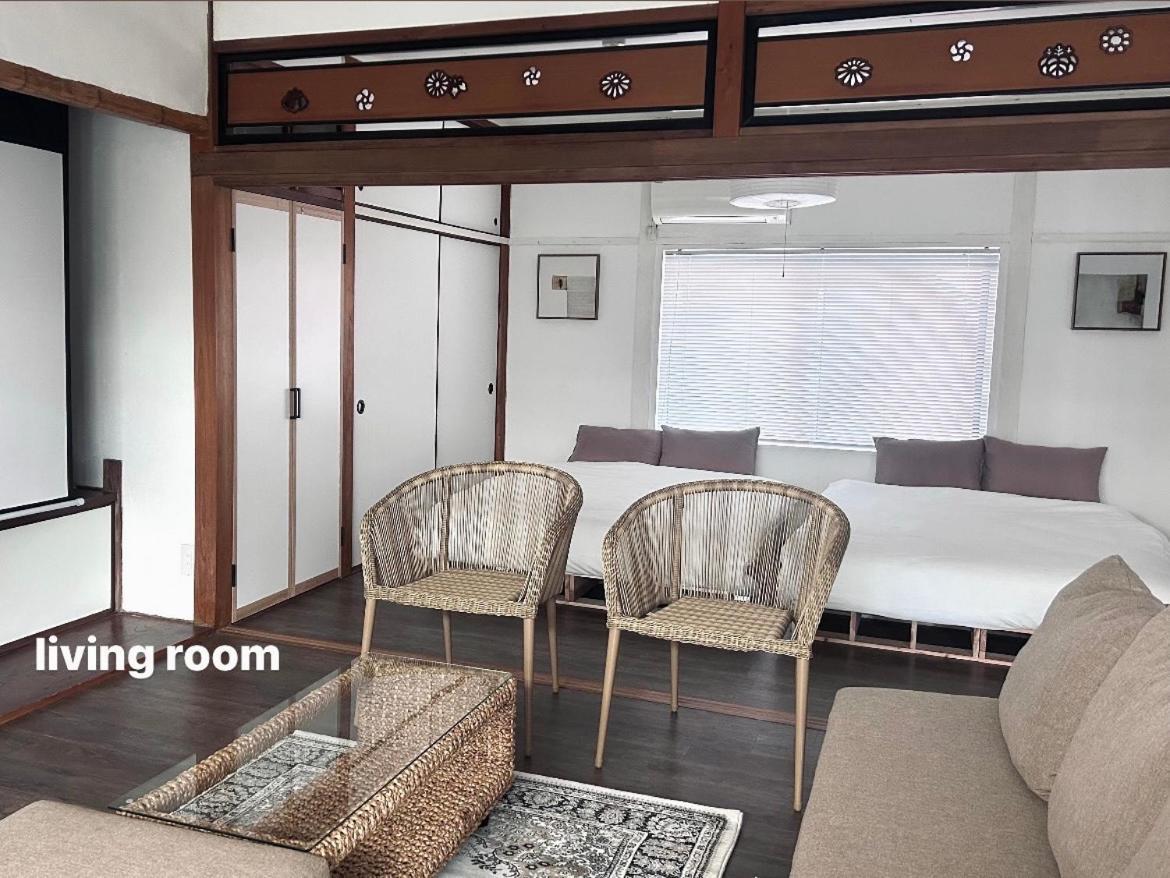 נאושימה Vacation House Day מראה חיצוני תמונה
